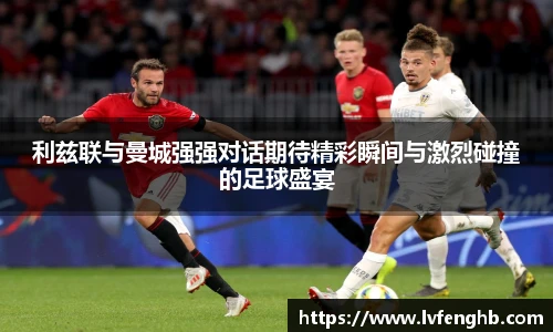 熊猫体育