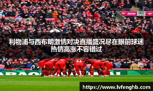 熊猫体育